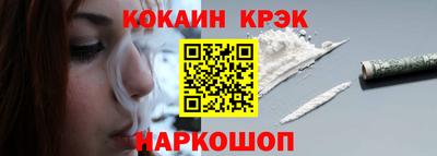 сатива Будённовск