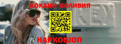 mix Бузулук
