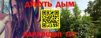 mix Бузулук