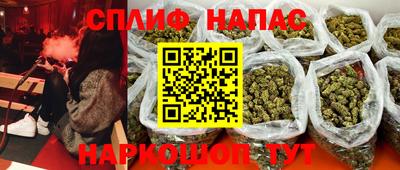 mix Бузулук