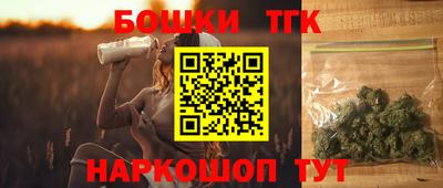 мефедрон VHQ Сибай
