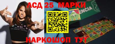 mix Бузулук