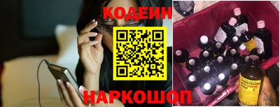 сатива Будённовск
