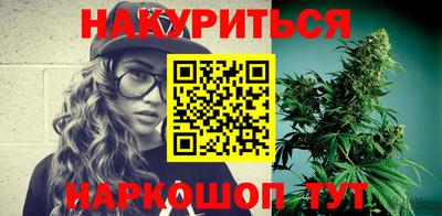прущая мука Бугуруслан