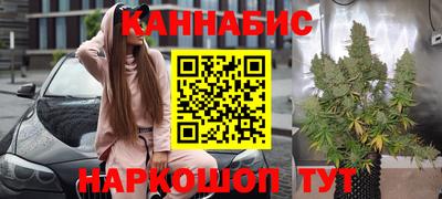 герыч Сертолово