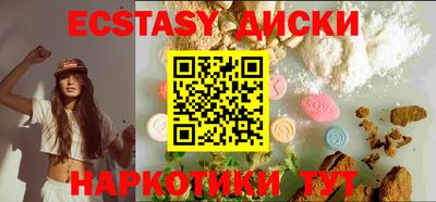 mix Бузулук