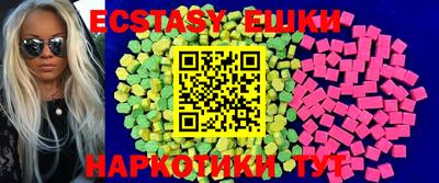сатива Будённовск