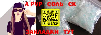 mix Бузулук