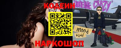 mix Бузулук