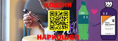mix Бузулук