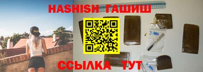 сатива Будённовск