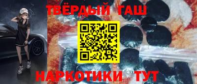 mix Бузулук