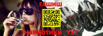 mix Бузулук