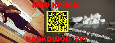 сатива Будённовск