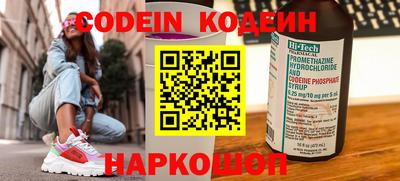 mix Бузулук